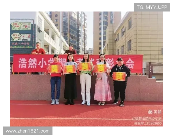 杭州7岁小女孩勇闯男孩篮球场 成为全场焦点赢得掌声